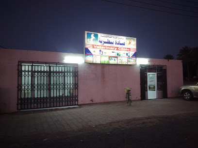 عيادة رياحين القرية البيطرية - بدية - +968 9266 6511