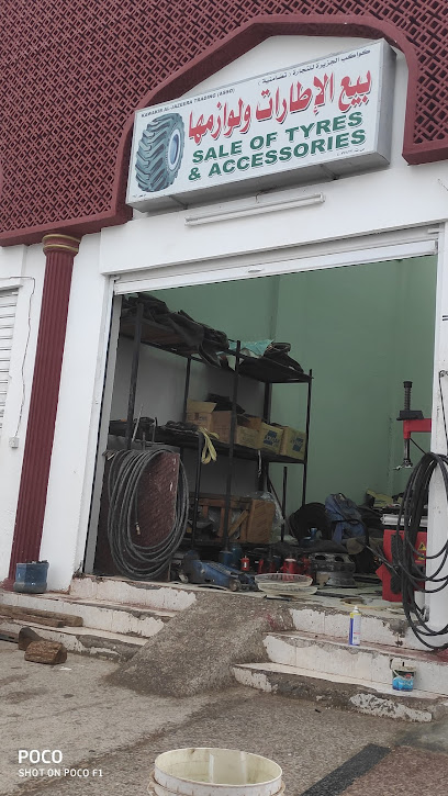 ورشة كواكب الجزيرة للاطارات - Oman|Sur