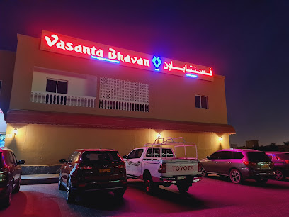 فاسانتا بهافان صحار - صحار - +968 7921 3211