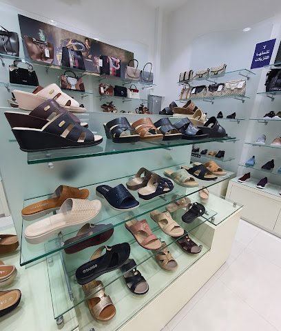 احذية غرناطة - السيب - +968 24 424836