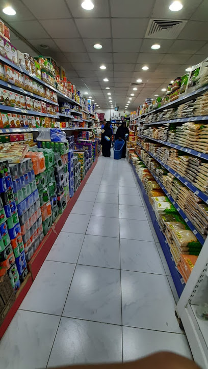 النوى هايبر ماركت - Oman|Qasabiyat az Za'ab|W5C9+Q65