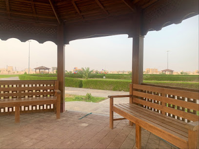 حديقة هيماء الجديدة - هيما -