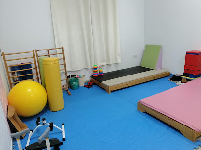 المركز الدولي للعلاج الطبيعي وتأهيل الاطفال - صحار - +968 9953 6888