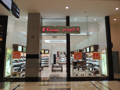 ك ركن - مسقط - +968 22 005139