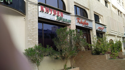مطعم خيبر - مسقط - +968 9743 0774