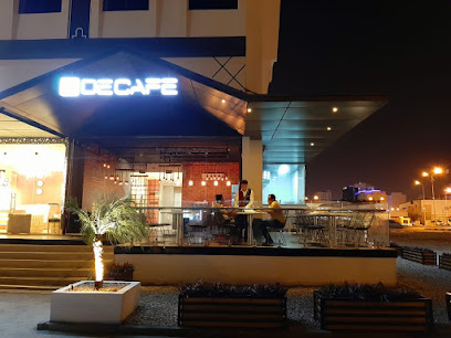 فك - صلالة - +968 7969 2444