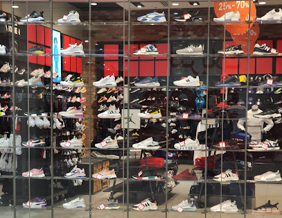 خزانة القدم - مسقط -