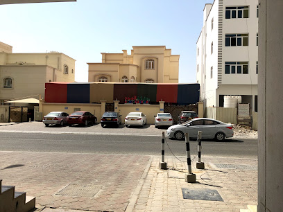 حضانة المجد حضانة المجد - السيب -