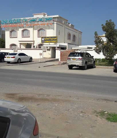 صيدلية الموالح - السيب -