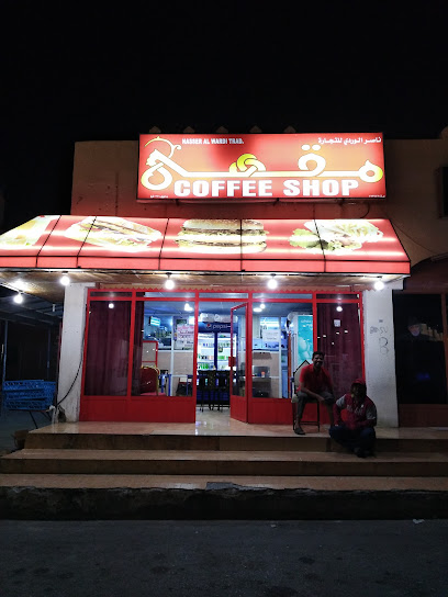 مطعم سليم - Oman|Nizwa|WG3J+PRF