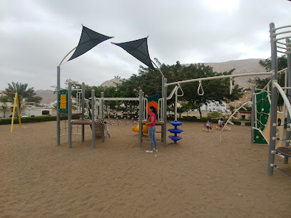 حديقة بوشر هايتس - مسقط -