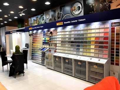 مركز جوتن متعدد الألوان - الفوان المتحدة للتجارة ذ - الباطنة - +968 26 883581