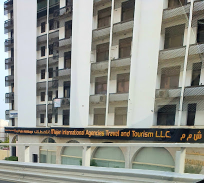 وكالات مجان العالمية للسفر والسياحة - مسقط - +968 24 765000