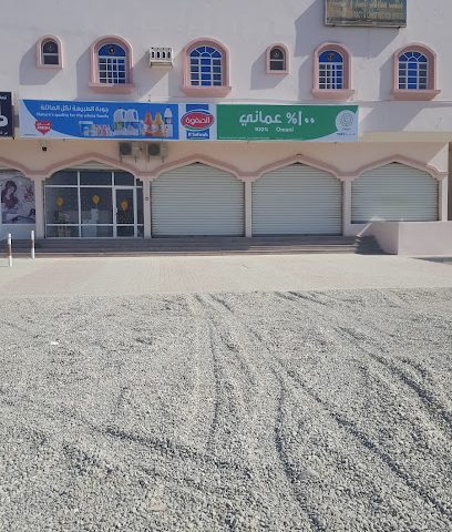 ألبان ومشروبات الصفوة - فرع المصنعة - مولدة -