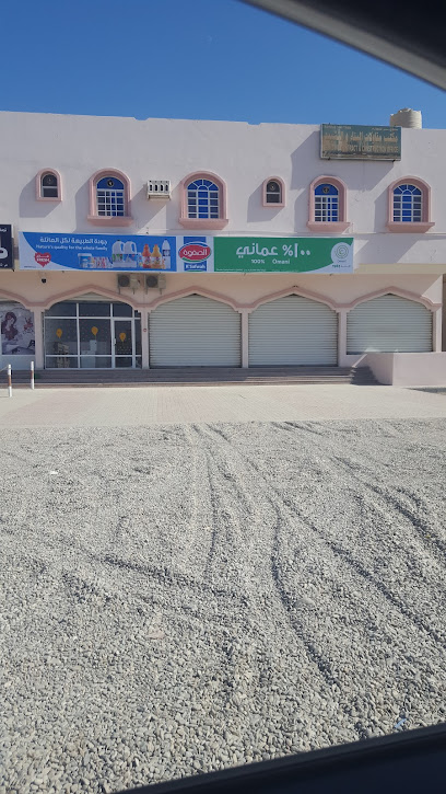 ألبان ومشروبات الصفوة - فرع المصنعة - Oman|Musanah Technical College_1