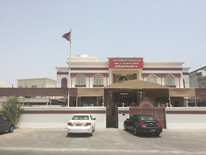 مدرسة سناء العلم الخاصة / مدرسة سناء العلم الخاصة - الخوض - +968 24 283966