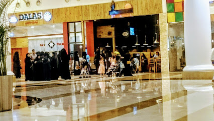 قهوة دالاس - صلالة - +968 9820 6169