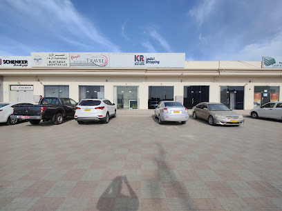 كيمجي رامداس للشحن ذ - صحار - +968 26 754243