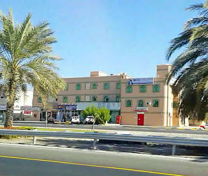 مركز التصوير الذهبي - مسقط - +968 9309 9868