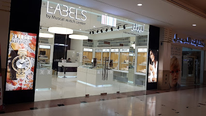 ملصقات - من مركز مسقط للساعات - مركز البهجة - السيب - +968 9504 6626