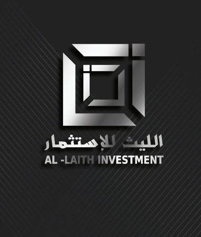 عقاركوم - AQAARCOM - مسقط - +968 22 099504