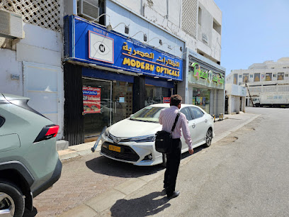 البصريات الحديثة - مسقط - +968 24 709843