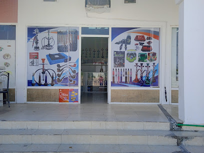 بيع التبغ ومستلزمات التدخين - هيما -