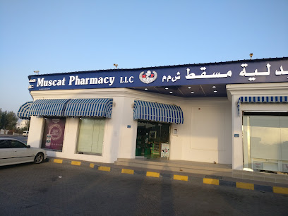 صيدلية مسقط - السيب - +968 24 537080