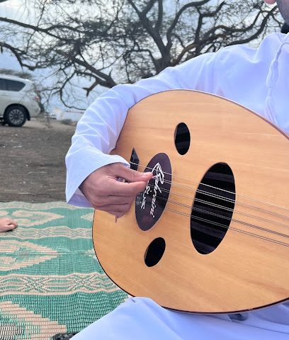 رأس الحصان - الموقع الرئيسي - محجوز - صحار -