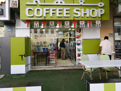 مطعم ومقهى Adukkala مقهى آفاق السدر - السيب - +968 7730 7465