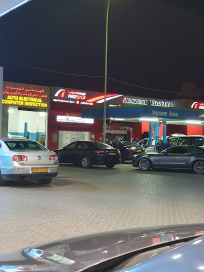 مركز تاول للسيارات ش.ذ. - Oman|Muscat|HCV6+6CJ