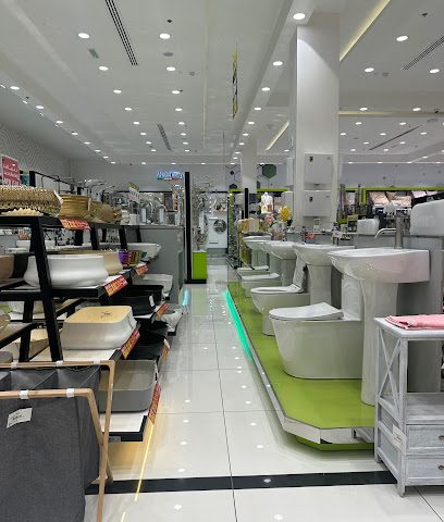 A&H المنزلية - صحار - +968 7211 1515