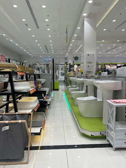 A&H المنزلية - Oman|Sohar|Al Barakah St