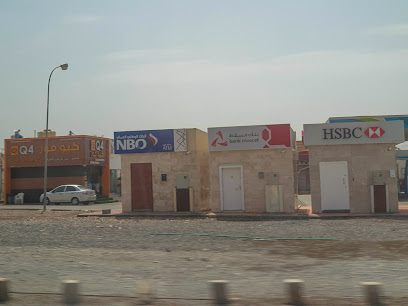 بنك مسقط - طريق إزكي- فرق ، -
