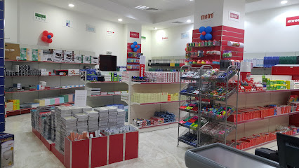 محطة قرطاسية عمان محطة الأفضل - مسقط - +968 24 237311