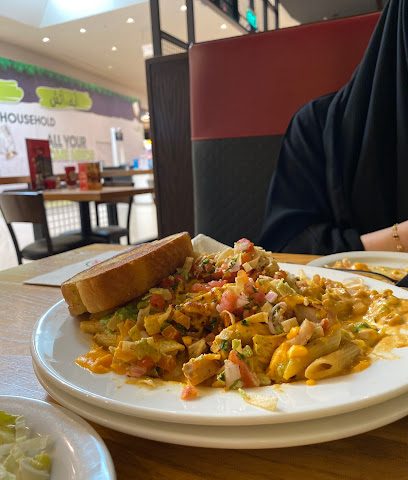 تشيليز - صحار - +968 26 842306