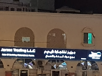 اصباغ سادولين دولوكس - جرزيز للتجارة - مسقط - +968 24 495242