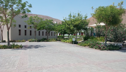 دار الرعاية الاجتماعية في الرستاق - الرستاق - +968 24 645000