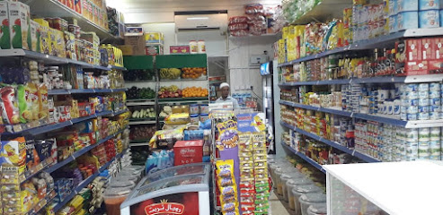 مرحبا للأغذية والبلاستيك - مسقط - +968 9965 5182