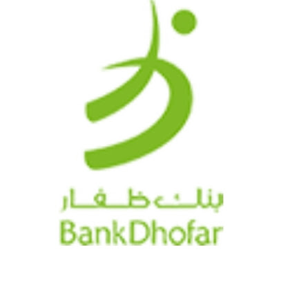 بنك ظفار فرع المنطقة الصناعية - البريمي - +968 25 669824