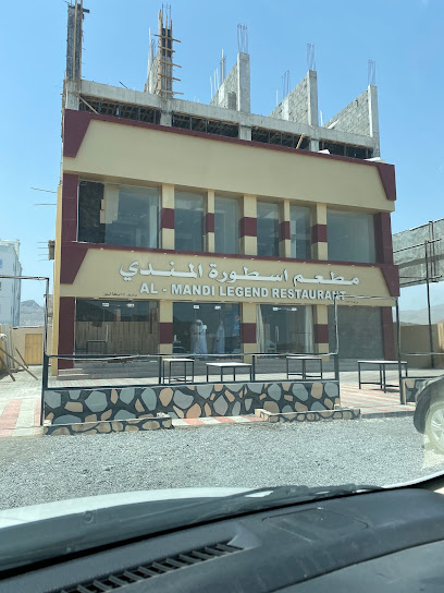 مطعم ماندي ليجيند - Oman|Birkat Al Mouz|15 نزوى
