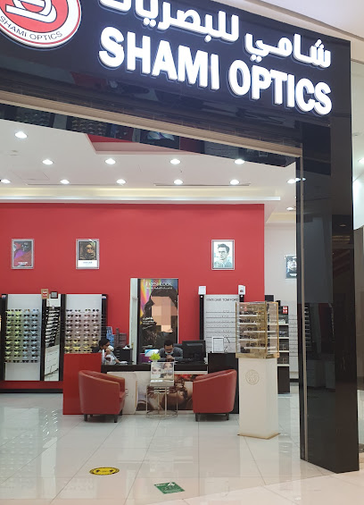 بصريات الشامي - Oman|Muscat|HCR6+7C3