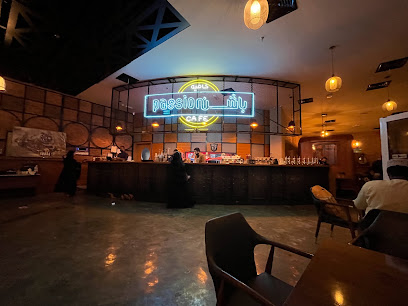 باشن كافيه صلالة - صلالة - +968 9483 8383