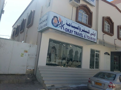 اوكي للسفر والسياحة - صلالة - +968 9422 5255