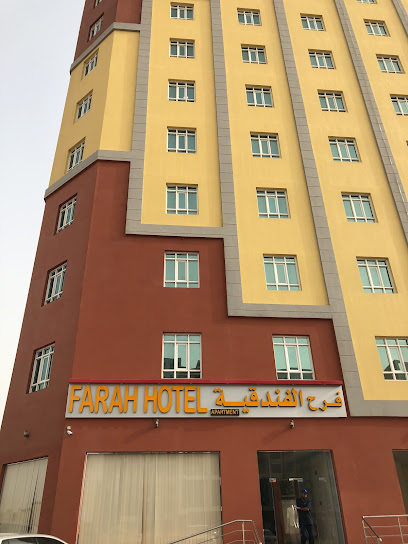 ملعب دريم تيم - Oman|Seeb|J6QF+JHM