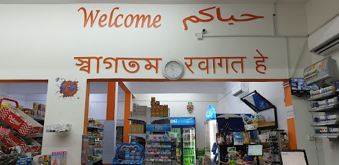 سامان مارت - السيب - +968 9433 3212