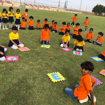 مدرسة دار اليقين الخاصه - بدية -