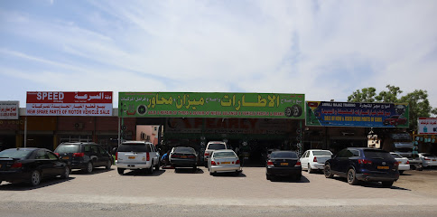 نجم البلد المميز - صحار - +968 9423 1010