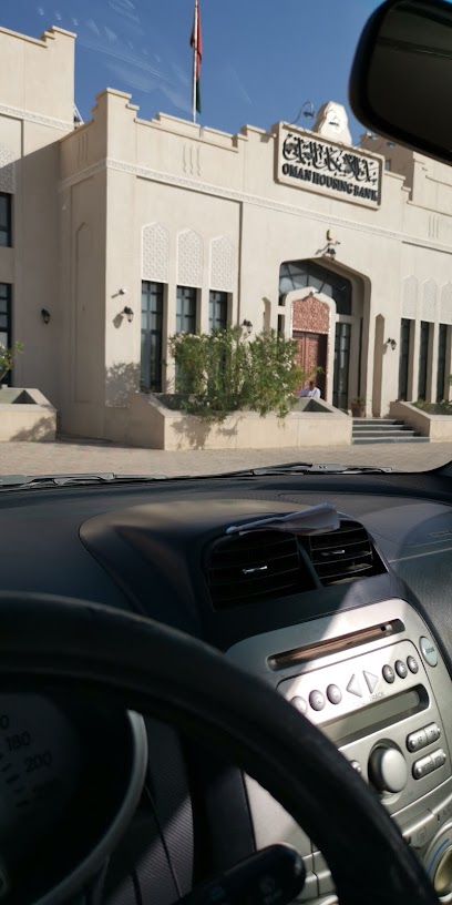 بنك الاسكان العماني - Oman|Nizwa|VGPW+QRR