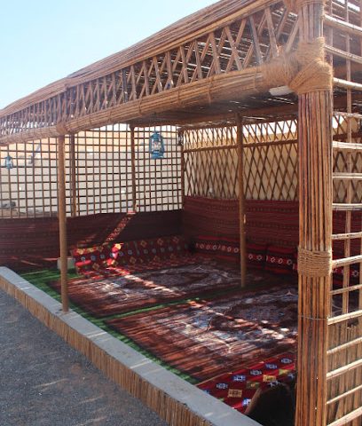 زهوة بدية - بدية -